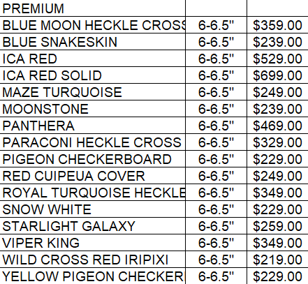 New Discus Stock list